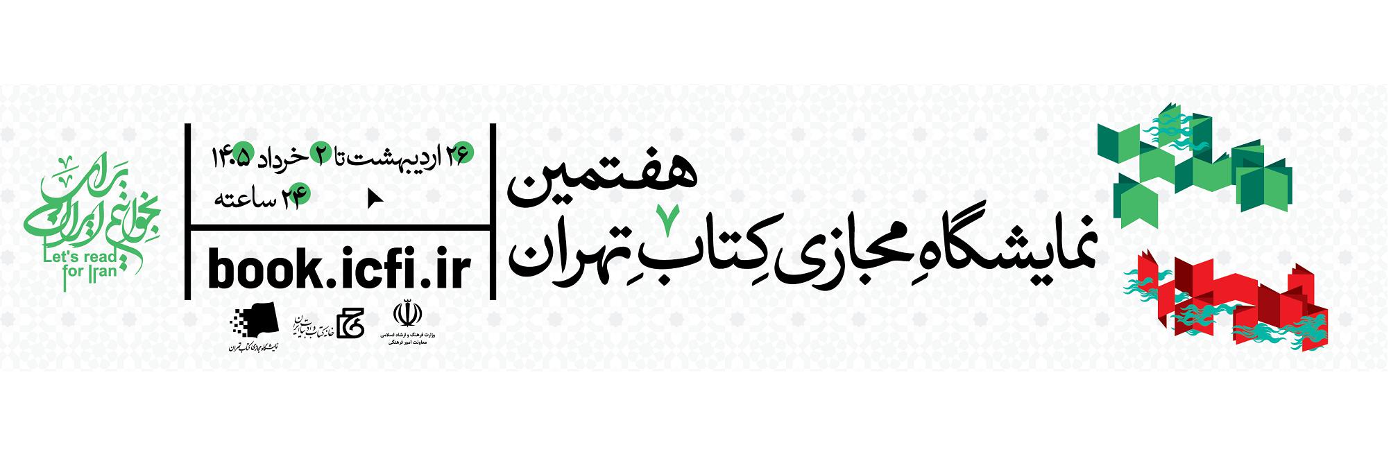 img_yw_news